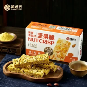0 Trans Fats Sweet Flavor High in Protein and Dietary Fiber Almonds Turmeric and Chia Seed Energy Bars Snacks