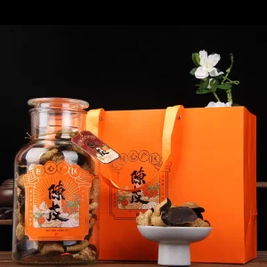 10 Year Aged Xinhui Tangerine Peel Stomach Nourishing and Throat Moistening Tangerine Peel Gift Box