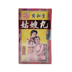 100% Hongkong GuSaoWan (PuJiTang) for Promote qi and Relieve Pain Regulate Meridians with Blood Warm Meridians and Disperse Co