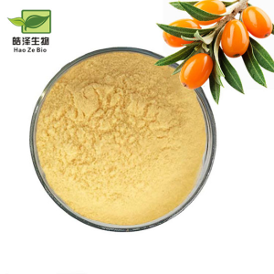 100% Natural Food and Beverage Organic Seabuckthorn Fruit Extract Freeze Dried Sea Buckthorn Powder