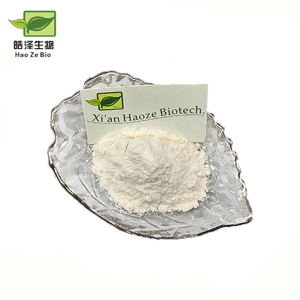 100% Natural Organic Lychee Litchi Fruit Extract Freeze Dried Powder