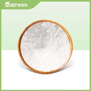 100% Natural Pure Cosmetic Grade Alpha Arbutin Powder