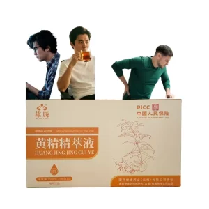 100% Pure Natural Polygonatum Extract Liquid (Rhizome) Health Food Grade No Additives Herbal Drink Raw Liquid Solid Extraction