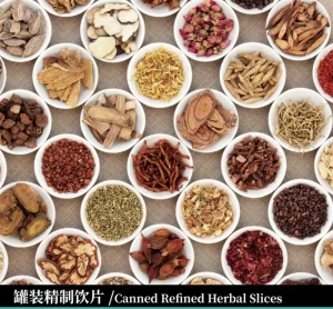 1000 High Quality Chinese Herbal Medicine Single Spices Herbs for Tea Store