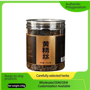 100g Authentic Polygonatum Sibiricum Strips Tonify Qi Nourish Yin Moisten Lungs Promote Fluid Organic Natural Herbal