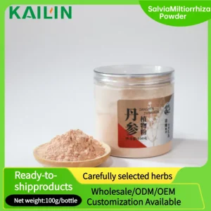 100g Food Grade Wild Salvia Miltiorrhiza Powder Pure Natural HPLC Certified Danshen Extract Vacuum Packed