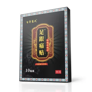 10pcs Heel Pain Patch Heel Bone Pain Arthritis Plaster Health Care Patch Chinese Herbal Analgesic Sticker
