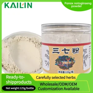 125g Pure Panax Notoginseng Powder Wenshan Yunnan Authentic Cans Spring Fine Powder 100% 24 Months Shelf