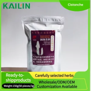 150 Sticks Box Cistanche Essence Drink Instant Powder Immune Support Antioxidant Benefits Nourish Essence Moist Intestines Adult