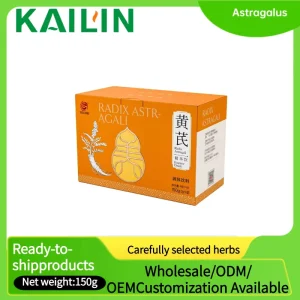 150g Astragalus Essence Immune System Boosting Herbal Supplement Maltodextrin Tasteless Drink White Blood Cell Sachets Adults