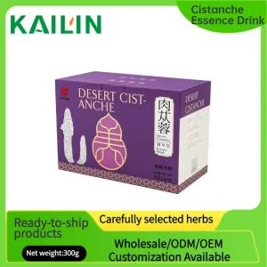 150g Authentic Food Grade Cistanche Root Extract Drink Nourish Kidney & Improve Energy Daily Health Supplement