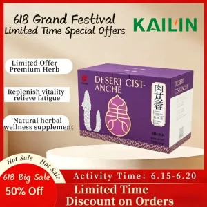 150g Authentic Food Grade Cistanche Root Extract with Saponins 70% Drink Nourish Kidney & Improve Energy Daily Health Supplement