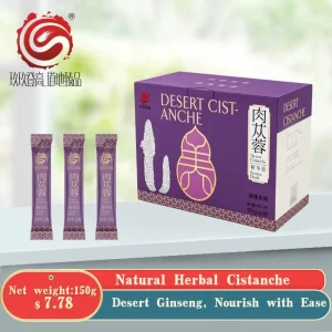 150g Desert Cistanche Essence Drink Premium Desert Ginseng Cistanche Powder