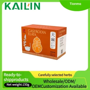 150g High Quality Yunnan Tianma Powder Freshly Ground Chinese Herbal Gastrodia Elata Extract Root 70% Health Food Grade