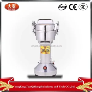 150g Spices Powder Making Machine Flour Mill Plant Cardamom Grinding Machine