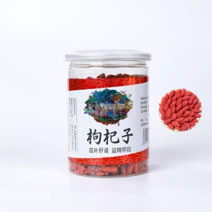 170g Premium Baked Dried Goji Berries Natural Wolfberry Fruit