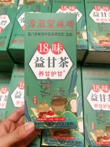 18 Flavors Anti toxic Herbal Liver Cleansing Care Tea Specialty Health Tea