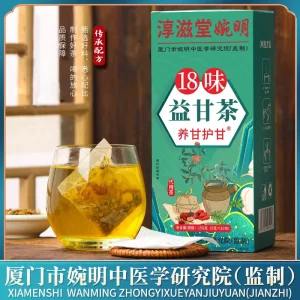 18 Herb Blended Liver Support Health Tea 5g X 30 Tea Bags Supports Liver Nourishing & Detox