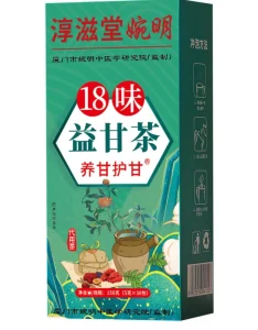 18-Herb Yigan Tea Kudzu Goji Berry Yigan Tea Nourishing and Protecting the Spleen Tea