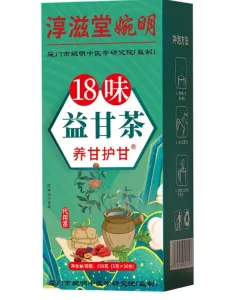 18 Herb Yigan TeaKudzu-Goji Berry Yigan Tea Nourishing and Protecting the Spleen Tea