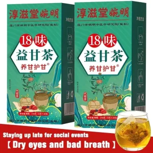 18 Herbs Liver Care Tea Private Label Natural Herbal Tonic Health Supplement for Liver Protection & Detox