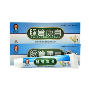 1Pcs 20g Varicose Veins Cream Vasculitis Phlebitis Thigh Spider Removal Ointment Pain Plaster Skin Care Vein Swell Pain