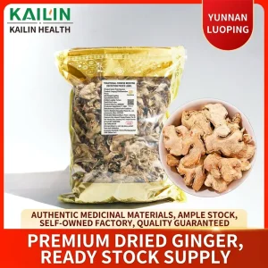1kg Yunnan Ginger Slices Grade Raw AD Dried Premium Quality Single Herbs Spices 2 Year Shelf Life New Crop Low