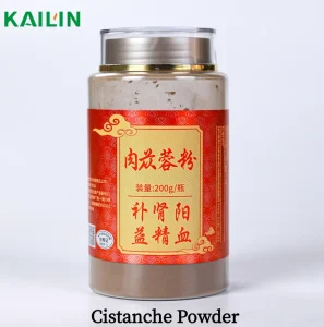 200g Bulk Cistanche Powder Natural Desert Herb Health Tea for Vitality & Energy