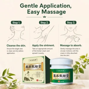 20g Herbal Lymph Nodule Care Ointment Gentle External Massage Cream Improve Local Circulation Relieve Stiff Soreness