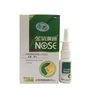 20mL Pure Natural Chinese Herbal Nasal Spray Pain Relief for Allergic Rhinitis Sinus Congestion MSDS Certified Nose Care