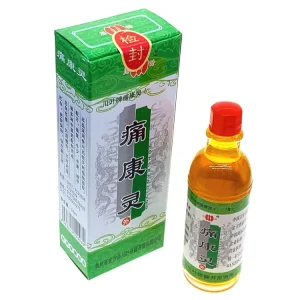 20ml Chinese Joint Pain Oil Arthritis Rheumatism Treatment Knee Back Pain Relief Liquid