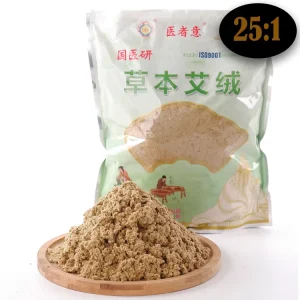 25:1 250g Pure Moxa Gold Herb Wild Mugwort Artemisia Chinese Moxibustion Acupuntura Heating Therapy