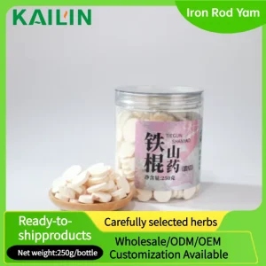 250g Blended Chinese Herbal Yam Slices Sourced High quality Sulfur free Iron Rod Guangshan Oblique Bulk RoomTemperature