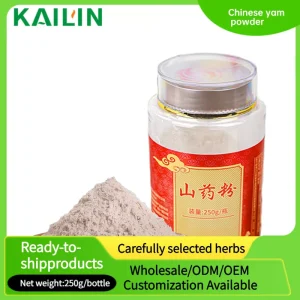 250g Dioscorea Opposita Wild Yam Root Powder Water Soluble Health Instant Tea
