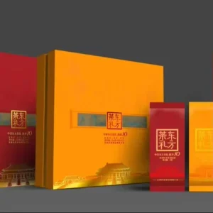256g Chinese Oriental Tea Gift Shengpu Cha Convenient Small Package Unfermented Compressed Pu’er