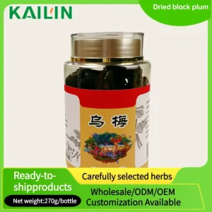 270g Baked Natural Dried Dark Plum Sulfur Free Fructus Mume for Sour Plum Soup KaiLin Health