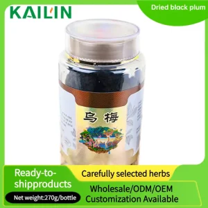 270g Baked Natural Dried Smoked Dark Plum Sulfur Free Fructus Mume Yunnan 24 Months Shelf Life Sour Plum Soup Health Red