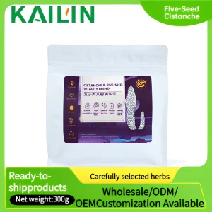 300g Authentic Food Grade Cistanche Root Extract Particle Phytosterols 70% Nourish Kidney Improve Energy Yunnan Daily Health