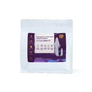 300g Food Grade Cistanche Root Extract Drink Phytosterols Saponins 70% Concentration Nourish Kidney Improve Energy