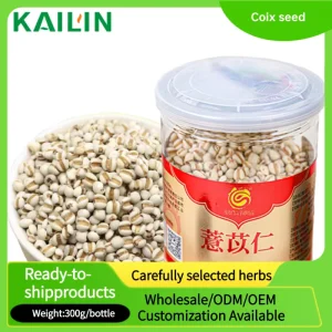 300g Guizhou Xingren Coix Seed Rice Dried Naturally for Porridge & Soup and Daily Healthy Cooking Room Temperature Storage