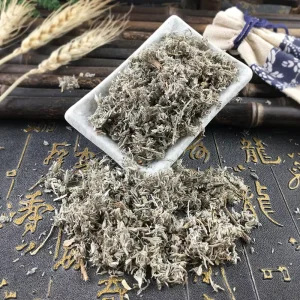 3023 Yin Chen Chinese Herbal Tea Dry Herba Artemisiae Scopariae Virgate Wormwood