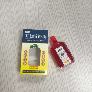 30ml Notoginseng Meridian Massage Oil Traditional Chinese Herbal Rub Oil for Muscle Stiff Neck, Shoulder, Waist, Knee Joint Ache