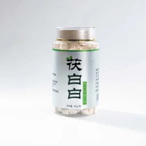 400g Premium Food Grade Poria Cocos Root Extract Cubes in Bottle Strengthen Spleen Eliminate Dampness Calm Mind & Aid Sleep