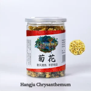 40g Natural Hangju Chrysanthemum Healthy Herbal Tea Hangju Chrysanthemum Chrysanthemum