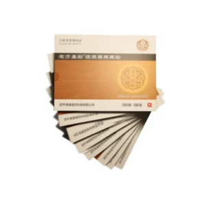 5 Pcs Class I Chinese Herbal Tiger Patches Adhesive Plasters 7cm X 10cm for Muscle Joint Support Back Shoulder Neck Waist Leg