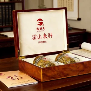 5-Year Wild-Simulated Huoshan Rice Dendrobium Gift Box Authentic Chinese Herbal Health Supplement
