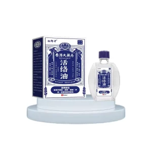 50ml Chinese Natural Rheumatism Abdominal Joint Pain Oil
