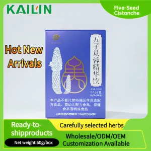 60g Desert Cistanche Essence Drink Food Grade Root Extract Saponins Phytosterols 100% Herbal Extract Vacuum Packed Tonify Kidney