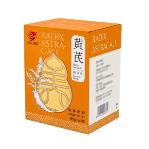 60gAstragalus Root Extract Essence Astragaloside Cycloastragenol Food Grade Herbal Supplement Boost Immune System White Blood