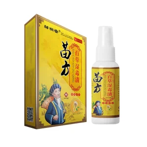 60ml Chinese Herbal Foot Care Soothe Smelly Feet Sweaty Feet Itchy Feet Spray